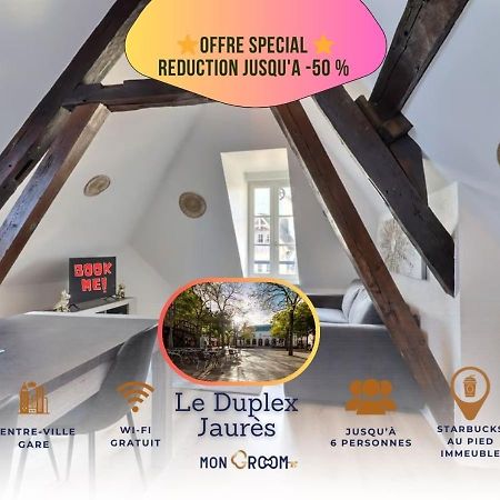 Le Duplex Jaures - Coeur De Ville - Mon Groom Труа Экстерьер фото